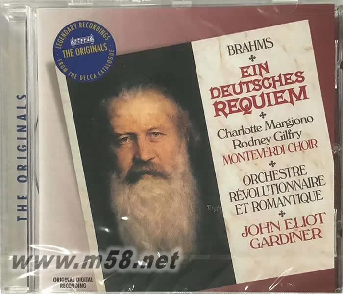 加德納 - 勃拉姆斯 德意志安魂曲(動人異常的大合唱)大禾花版專輯正面圖片