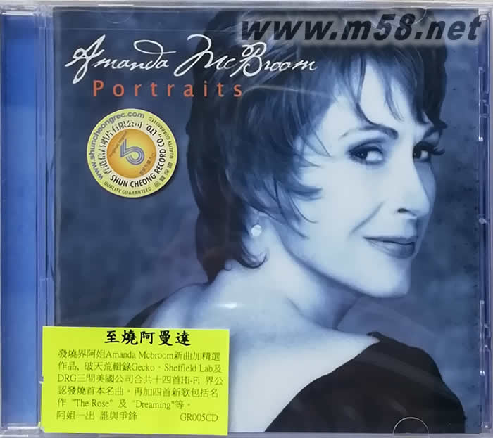 PORTRAITS THE BEST OF AMANDA MCBROOM 至燒阿曼達精選專輯正面圖片