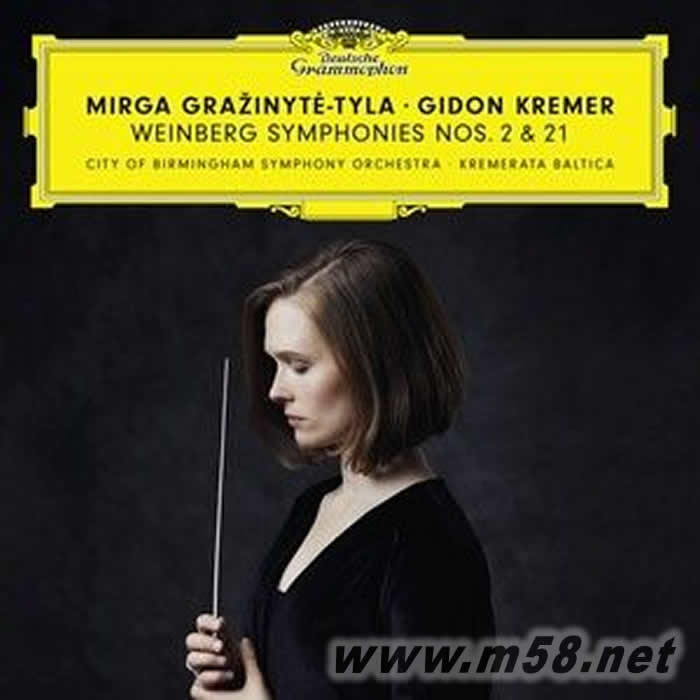 Weinberg : Symphonies Nos. 2、21 魏恩伯格:第二、二十一號交響曲 (2CD)專輯正面圖片