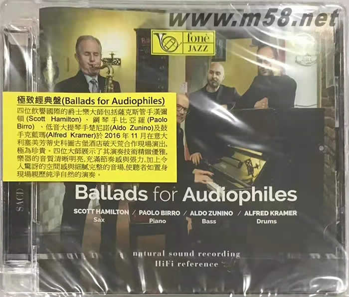 極致經典盤Ballads for Audiophiles 爵士四重奏 薩克斯、鋼琴、大提琴、鼓 SACD專輯正面圖片