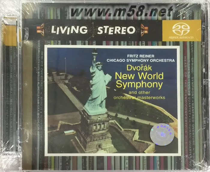 德沃夏克 第九交響曲 新世界 DVORAK NEW WORLD SYMPHONY SACD特惠專輯正面圖片