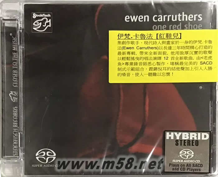 伊梵 卡魯法 ONE RED SHOE 紅鞋兒 SACD專輯正面圖片