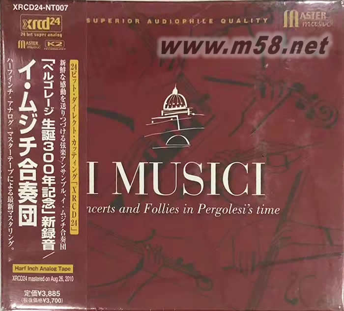 Concerts & Follies in Pergolesi