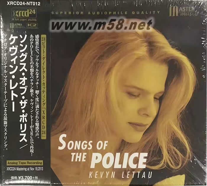 Songs of the Police 警察合唱團之歌 XRCD專輯正面圖片