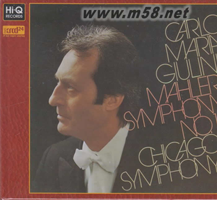 馬勒 第一交響曲 巨人 XRCD專輯正面圖片