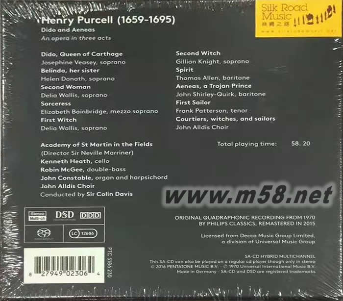 歌劇Henry Purcell: Dido & Aeneas 普賽爾:狄朵與埃涅阿斯 SACD專輯背面圖片