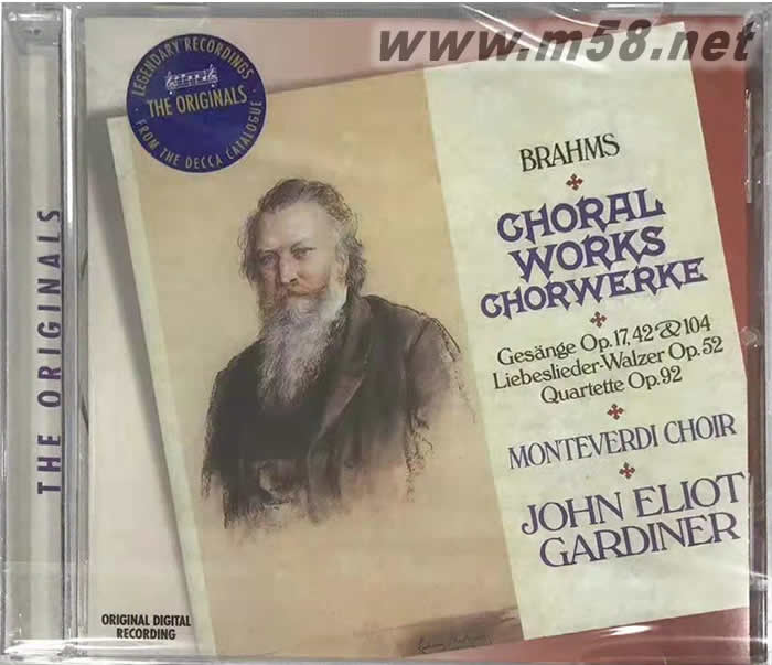 勃拉姆斯 合唱作品BRAHMS - CHORAL WORKS 大禾花版專輯正面圖片