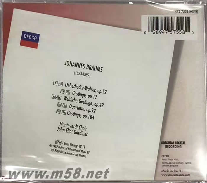 勃拉姆斯 合唱作品BRAHMS - CHORAL WORKS 大禾花版專輯背面圖片