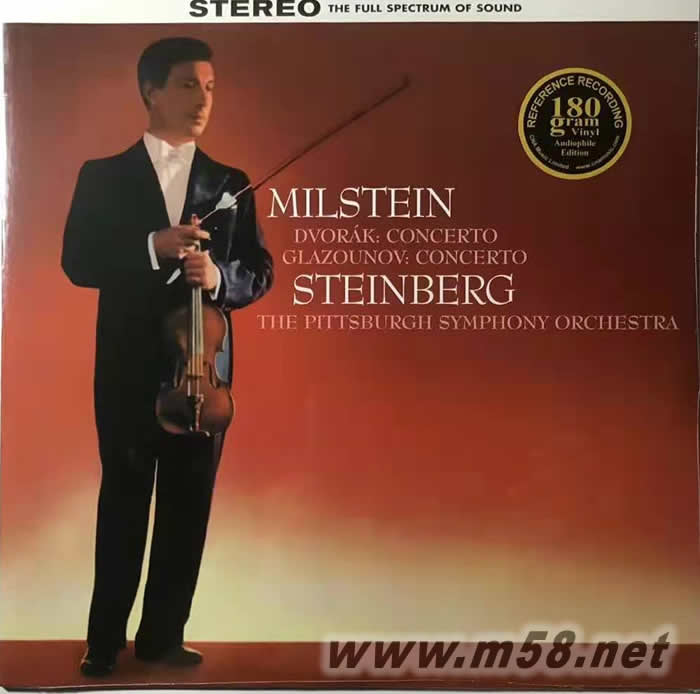 Dvorak Mendelssohn德沃夏克 格拉佐諾夫 小提琴協奏曲 黑膠專輯正面圖片