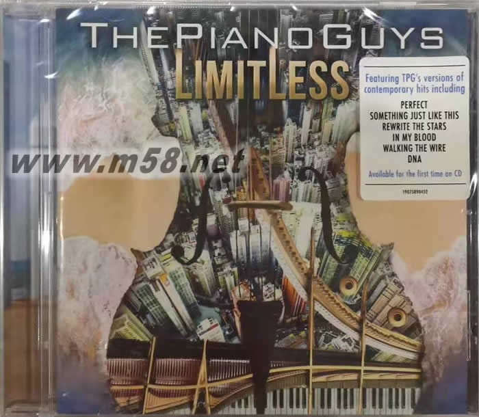 鋼琴伙計 Limitless 無限專輯正面圖片