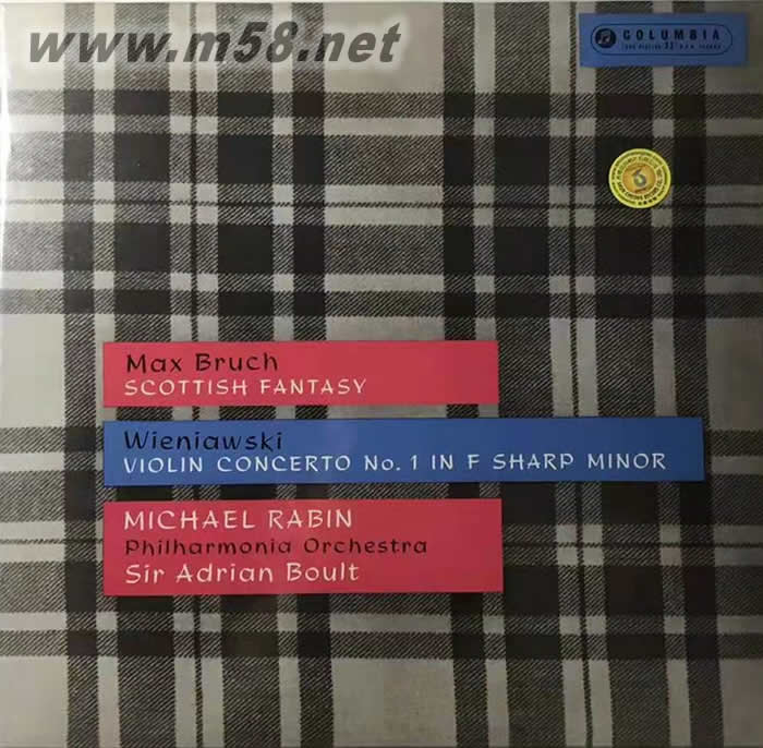 布魯赫 蘇格蘭幻想,維尼亞夫斯基 小提琴協奏曲 MAX BRUCH SCOTTISH FANTASY 黑膠專輯正面圖片
