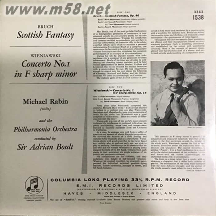 布魯赫 蘇格蘭幻想,維尼亞夫斯基 小提琴協奏曲 MAX BRUCH SCOTTISH FANTASY 黑膠專輯背面圖片