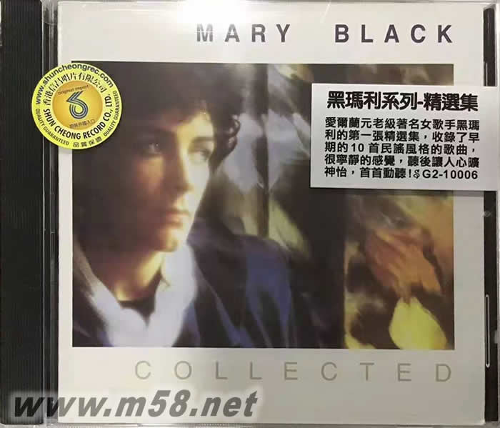 COLLECTED專輯正面圖片