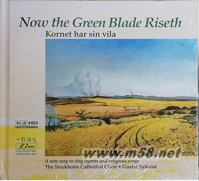 Now the Green Blade Riseth(麥田之歌)K2HD專輯正面圖片
