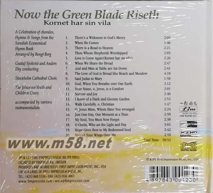 Now the Green Blade Riseth(麥田之歌)K2HD專輯背面圖片