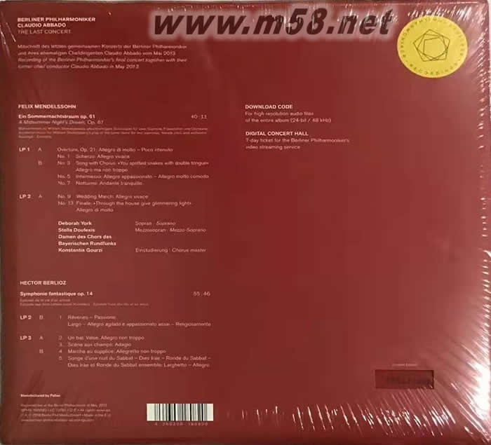 Last Concert 最后的幻想 3黑膠套裝 紅色 限量版專輯背面圖片