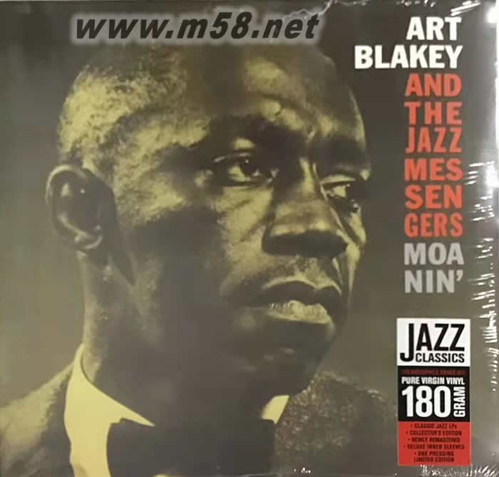 架子鼓 MOANIN 180g 33RPM LP 黑膠專輯正面圖片