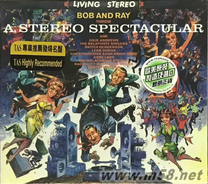 奇幻立體聲 BOB AND RAY THROW A STEREO SPECTACULAR 立體聲名盤(TAS專業(yè)推介發(fā)燒名盤)專輯正面圖片
