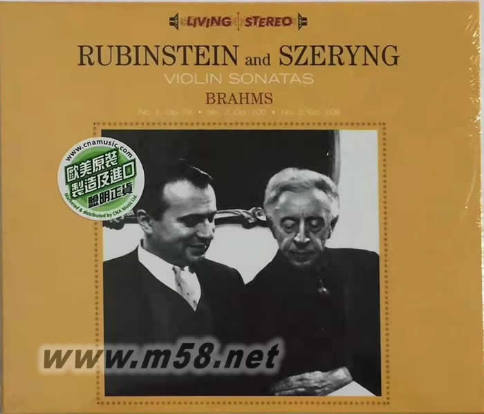 SZERYNG BRAHMS VIOLIN SONATAS專(zhuān)輯正面圖片