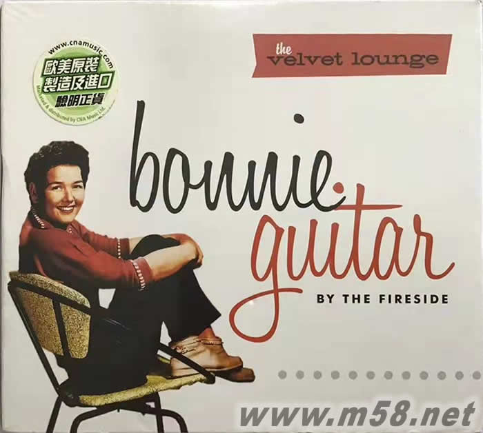 By The Fireside鄉村吉它 黑膠專輯正面圖片