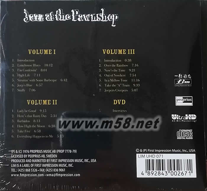 當(dāng)鋪爵士Jazz at the Pawnshop Vol. I, II and III 3ULTRACD+DVD專輯背面圖片