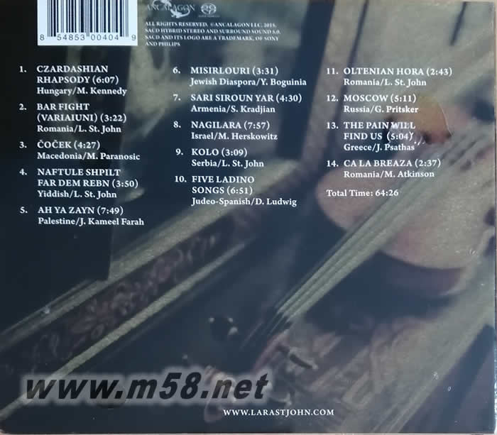 琴弓上的民謠 SHIKSA SACD 劉漢盛推介 100擊專輯背面圖片