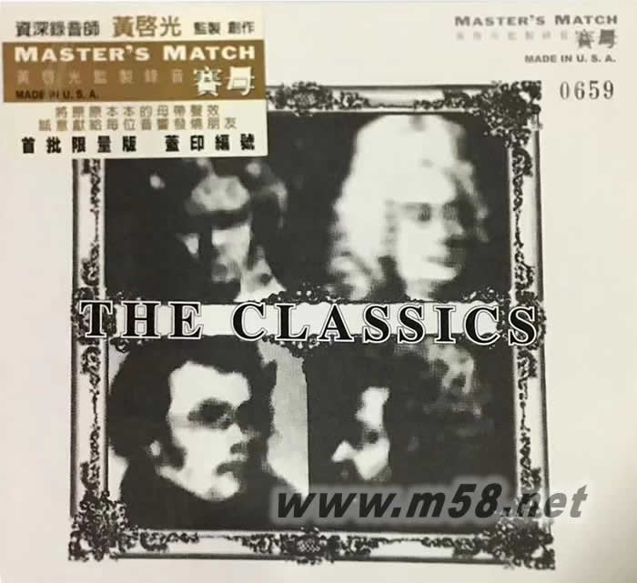THE CLASSICS 黃啟光 創作 MMCD專輯正面圖片