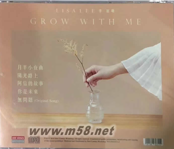 GROW WITH ME專輯背面圖片