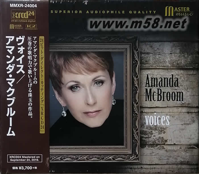 阿曼達(dá)Voices XRCD專輯正面圖片