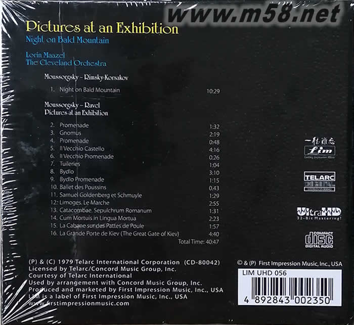 PICTURES AT ANEXHIBITION畫展 ULTRAHD專輯背面圖片