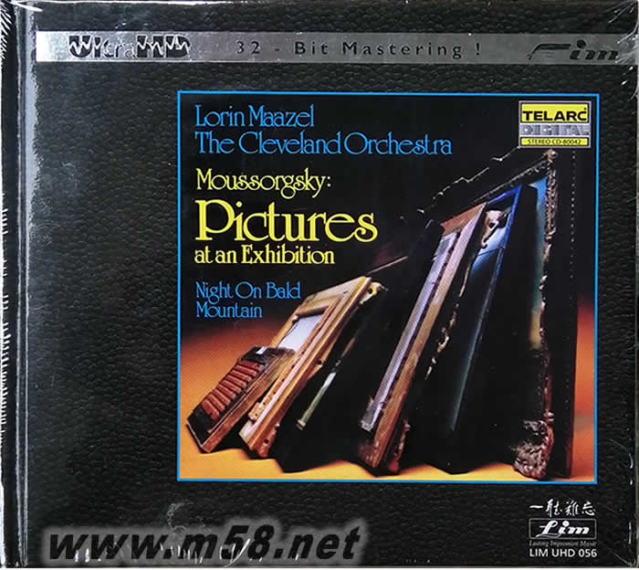 PICTURES AT ANEXHIBITION畫展 ULTRAHD專輯正面圖片