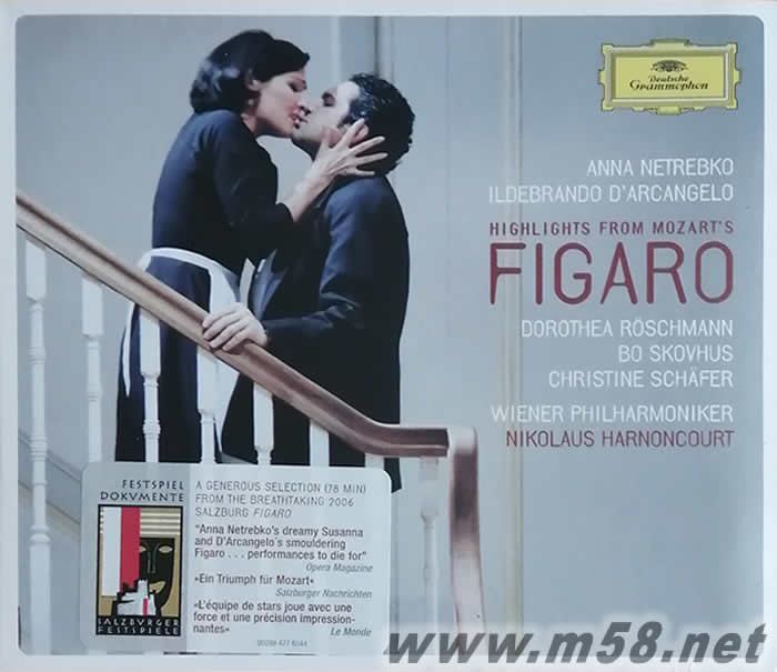 歌劇 費加洛的婚禮 選粹MOZART FIGARO 莫扎特專輯正面圖片