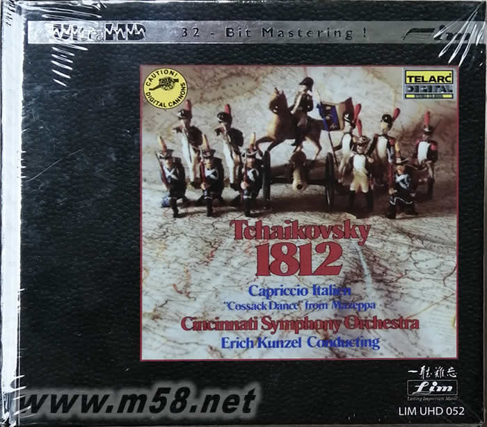 柴可夫斯基 1812 ULTRAHD專輯正面圖片