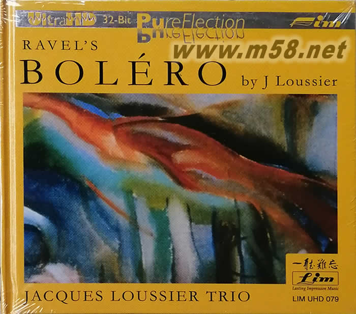 拉威爾:波萊羅 三重奏 BOLERO 鋼琴 貝斯 鼓 ULTRAHD專輯正面圖片