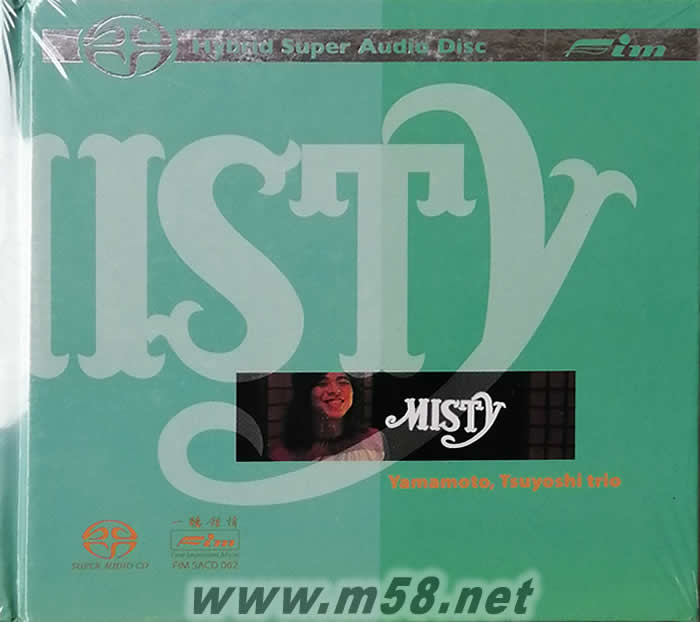 MISTY(鋼琴系列二SACD)專輯正面圖片