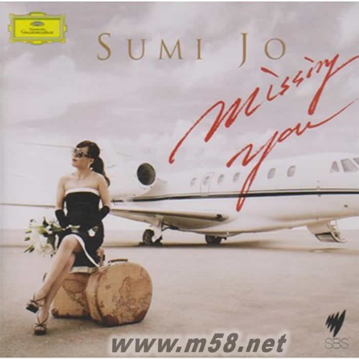 想念你 Sumi Jo - Missing You CD專輯正面圖片