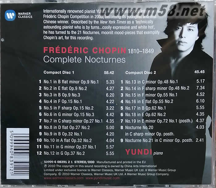 Chopin Nocturnes肖邦夜曲全集專輯背面圖片
