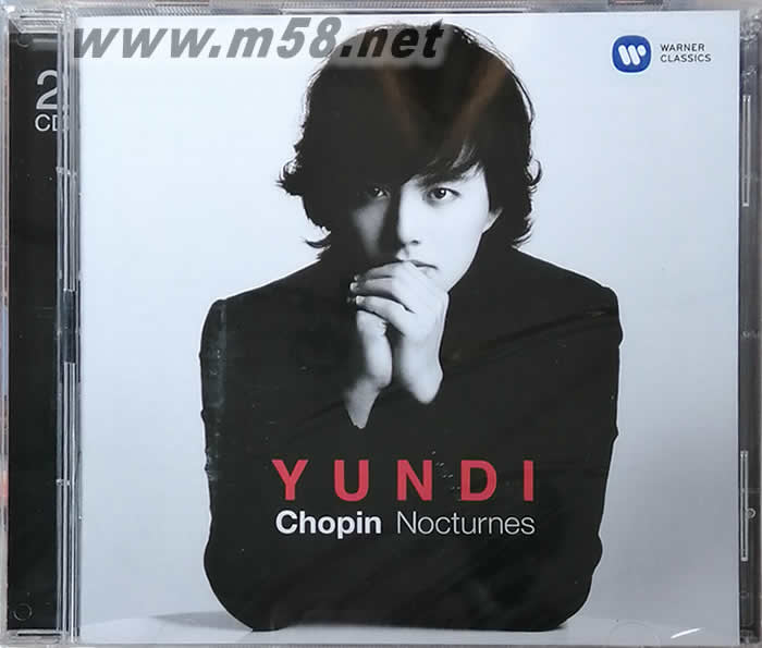 Chopin Nocturnes肖邦夜曲全集專輯正面圖片