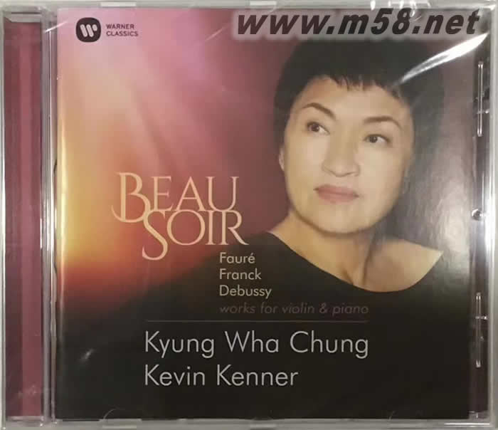 Beau Soir 美麗的夜晚專輯正面圖片