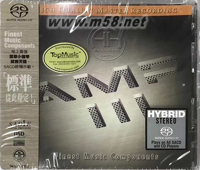 小提琴 最佳音樂作品集 混合層立體聲Finest Music Components Hybrid Stereo SACD專輯正面圖片