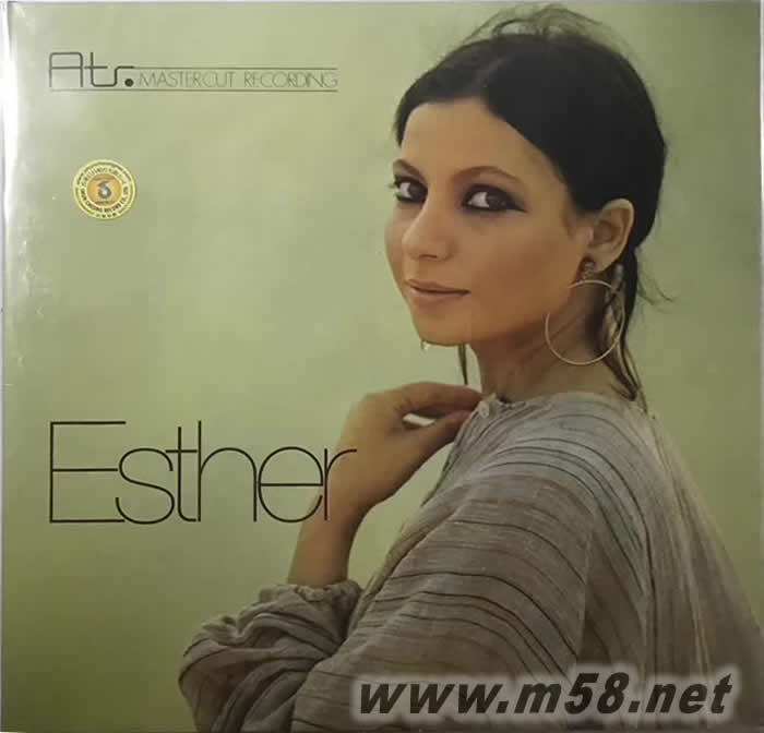 Esther OFARIMS 猶太妹 180g 33RPM LP 黑膠黑膠正面圖片