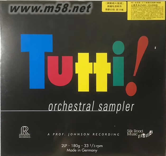 TUTTI!ORCHESTRAL SAMPLER 無敵天碟 爆棚古典樂 黑膠 CD圣經(jīng)推介專輯正面圖片