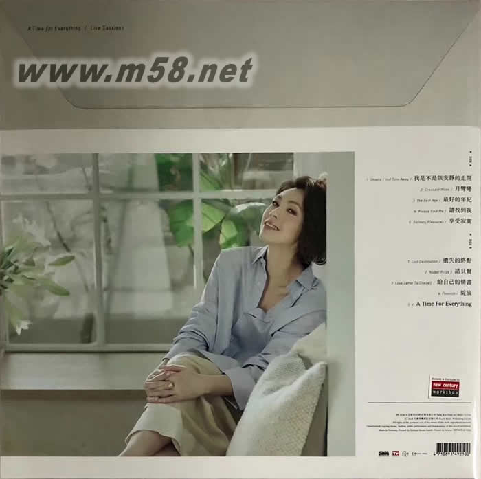 A Time For Everything (180g LP 限量版黑膠唱片)黑膠背面圖片
