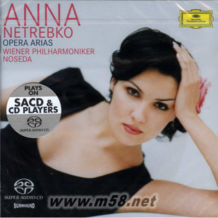 Opera Arias 歌劇詠嘆調(diào) SACD專輯正面圖片