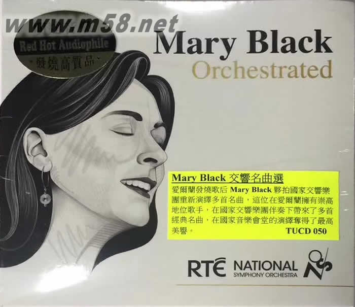 交響名曲 ORCHESTRATED專輯正面圖片