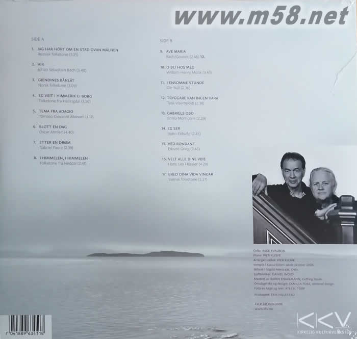 鋼琴與大提琴:醉人感覺TIL trost MEDITASJONER FOR CELLO OG PIANO醉人聲響 180g 33RPM LP 黑膠LP背面圖片