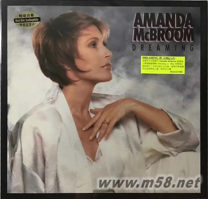 DREAMING 夢 180克LP DREAMING 黑膠專輯正面圖片