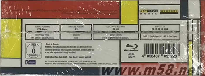 SIMON RATTLE西蒙拉特爾指揮和探索二十世紀音樂 Blu-ray 5BD套裝套裝側(cè)面圖片