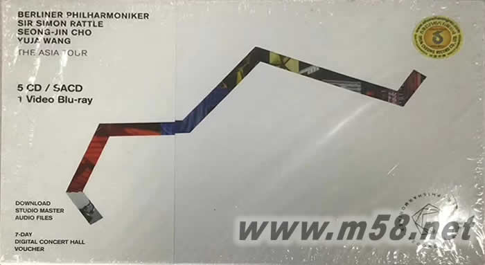 SIMON RATTLE西蒙拉特爾指揮和探索二十世紀音樂 Blu-ray 5BD套裝套裝側(cè)面圖片