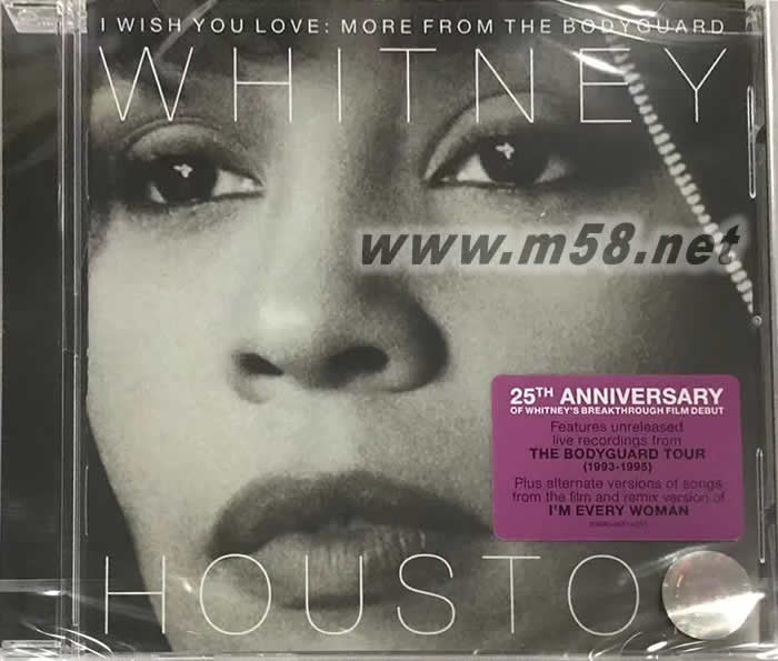 I Wish You Love: More From The Bodyguard終極保鏢 25周年紀(jì)念音樂精選特輯專輯正面圖片